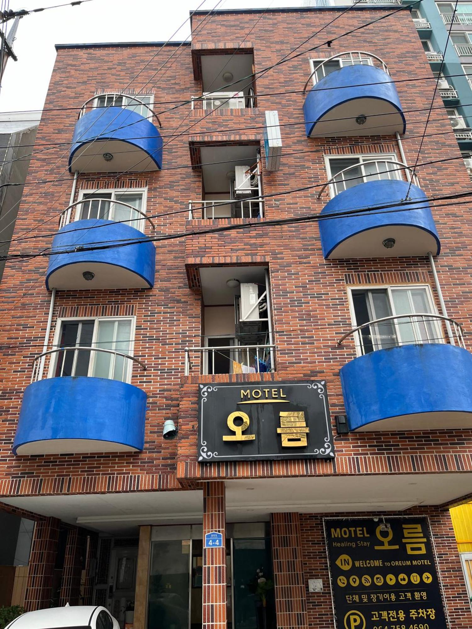 Oreum Motel Jeju Eksteriør bilde